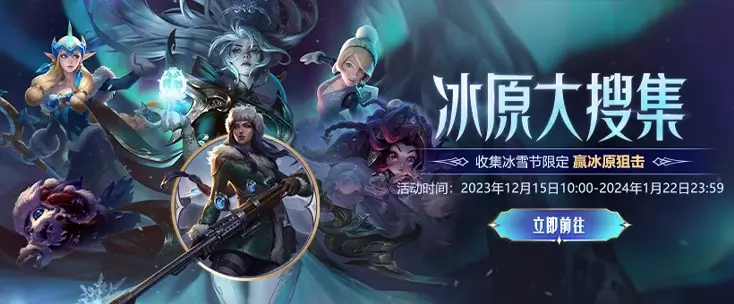 欧洲怎么玩Dream！少女乐团派对！不卡顿示例